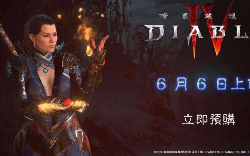 1.76传奇私服攻略：职业选择、经验升级、装备强化、团队合作、PK竞技