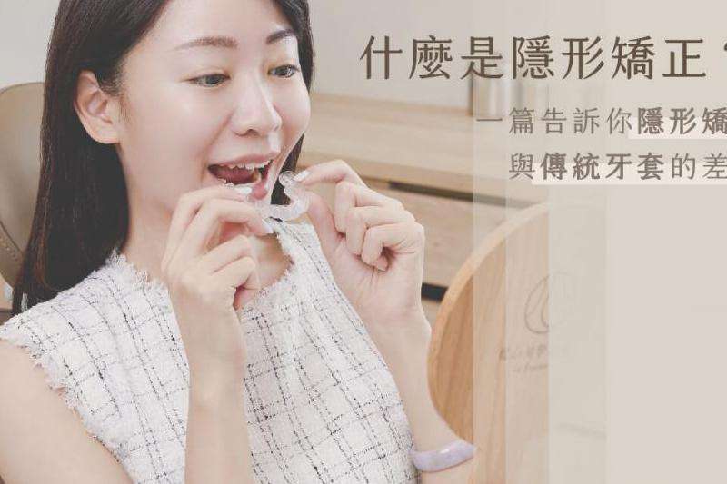176传奇私服攻略精要